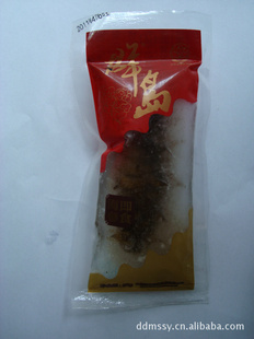 Ⱥʳ35G