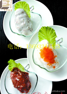 ţ⻬