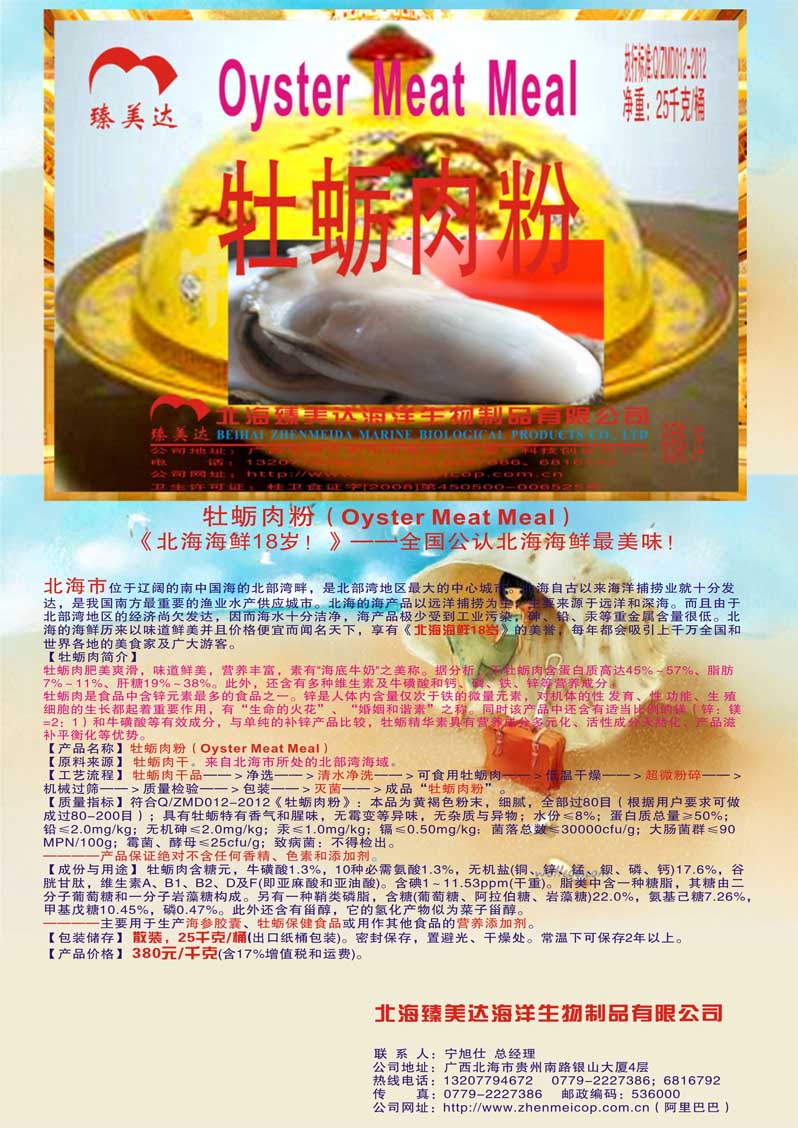 ĵ(ʵζƷ