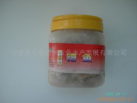 水产腌制品(图)