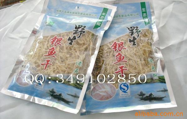 ǧزҰˮ˲Ӫḻ50g