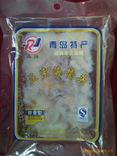 大批量生产即食海蜇礼盒。(量保,口味繁多)青岛海源盛