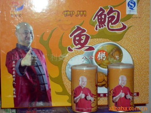 㣨ʳ