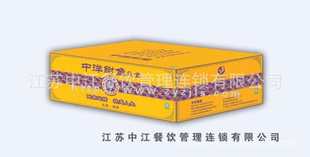 商务送礼中洋鲥鱼——高端食品礼盒