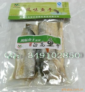 ǧزҰ׻ɶл350g