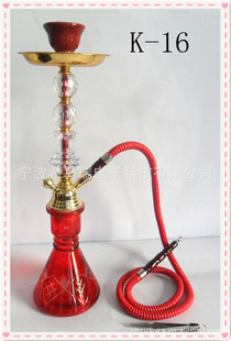 ˹ˮ*Hookah