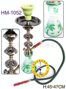 кŰ*shishahookah