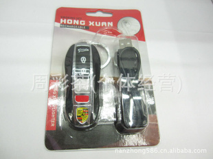 NZ-683ʽUSB*
