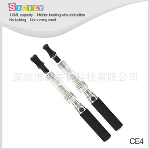 simeiyueCE4/CE4+V2/CE5У6.5Ԫ/