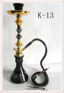 *hookahshisha