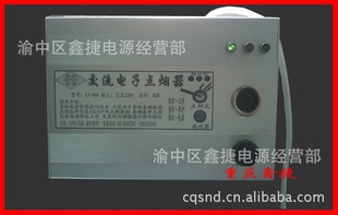 XJ-004*