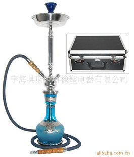 *,HOOKAH,shishanargile