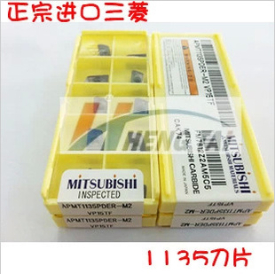 ձ1135H2——ں