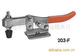 DEMA-203FˮƽʽټоߺӼо߿ǯ