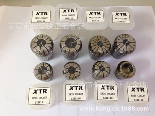 XTR̨ER20ͲER8.16.20.25.32.40