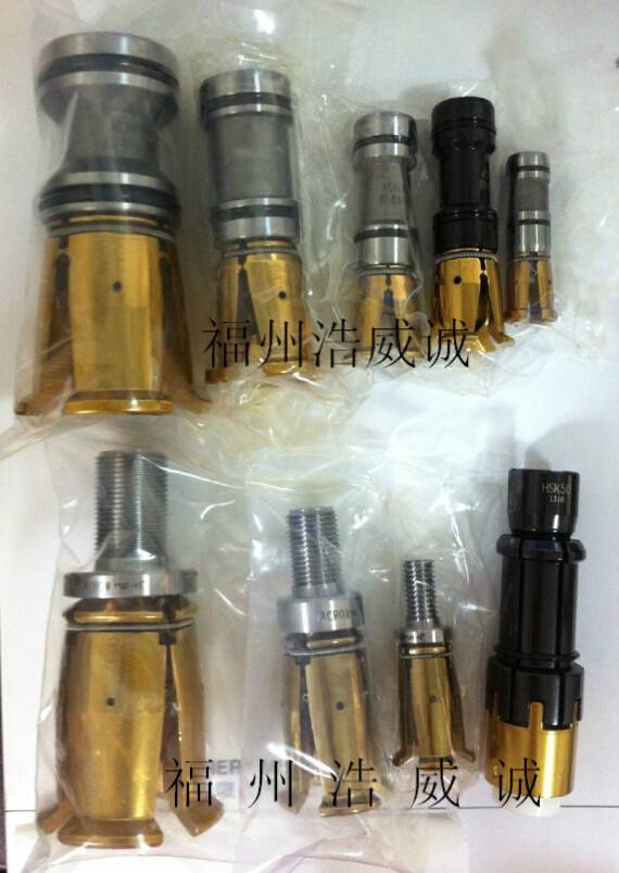 HSK63צټצצACROW