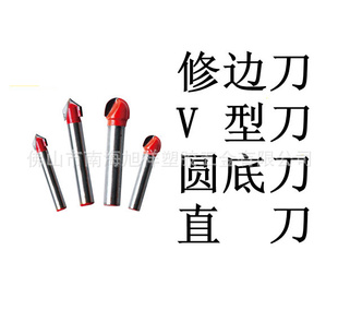 阪田标准木工具,直,3MM,4mm,5mm,6mm,8mm,10mm,12mm
