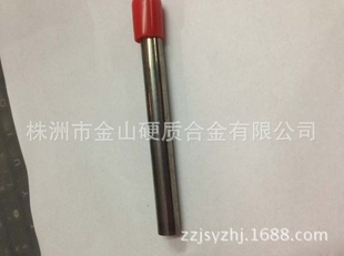 厂家直销株洲金山硬合金精磨圆棒株洲硬合金可加工