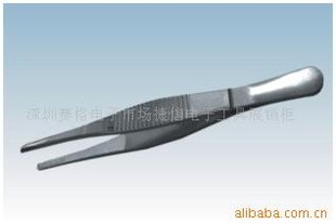 12.5CM,20CM,25CM