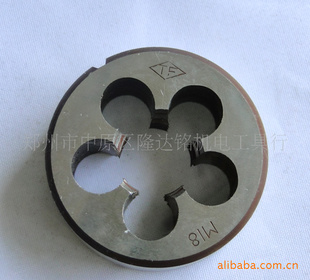 Բ3mm-48mm