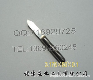 ̻ƽ׼⣬̾ߣKC-J3.175×60°×0.1