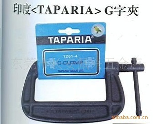 ӡTAPARIAGּ