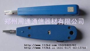 KJ-262쿨XQ401IIB