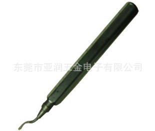 Lodestar/ִL617056ģޱ