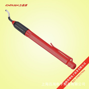 力易得E7061/ENDURA笔试修边器剪切工具批发