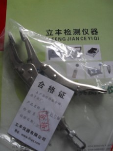 ǯ,ǯòо