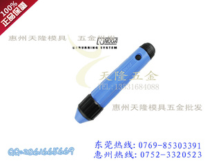 ޱ߸/α/ȥëޱNB1000NB1100ֶޱ
