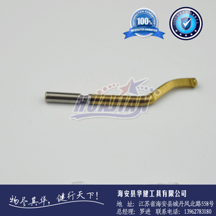 ޱͷJGE350(TIN)Ϳޱȥë