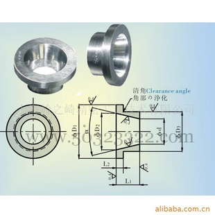 SKH59
