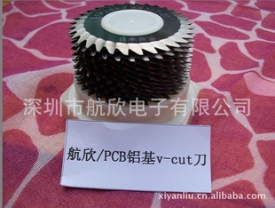 ؼV-CUT/ֶVV̶PCBv-cutںϽ51mm