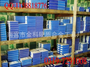 ͷõӲʺϽͷYT15F230AF230BF230C