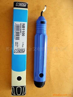ŵEO2000ޱ