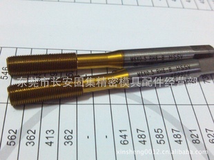 ̨TOSGM6*0.5RH6-Bѹ˿׶