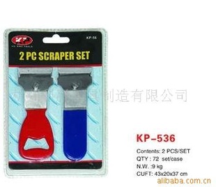 KP-536