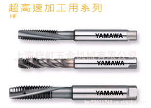 ձYAMAWAټӹ˿