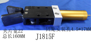 J1815Fо߻еּо