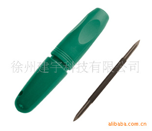 ﹤-SATA934582׿ɵ˫ͷι