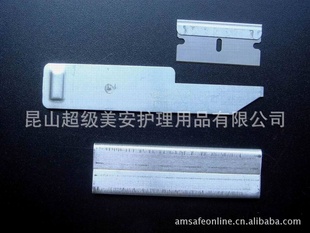 PERSONNA61-0137ЯʽƬ京1Ƭ