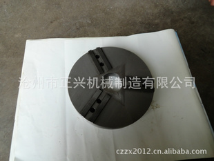 扇形软爪,软爪