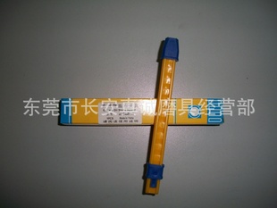 ʯоߣ