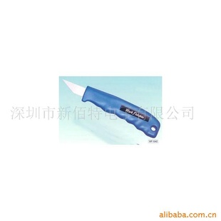 ARGOFILE/WF-1540/մޱ
