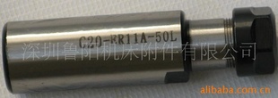 C20-ER11A-50L,ER11车床加长杆,铣床ER11延长杆