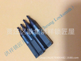 意大利开灵994镭射机钨钢立铣2.5mm