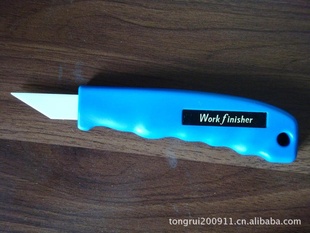 workfinisherȥëմɣֱ