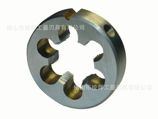 ߳;߳M3-M52Բ