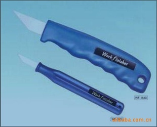 ձմWF-1540WF-620